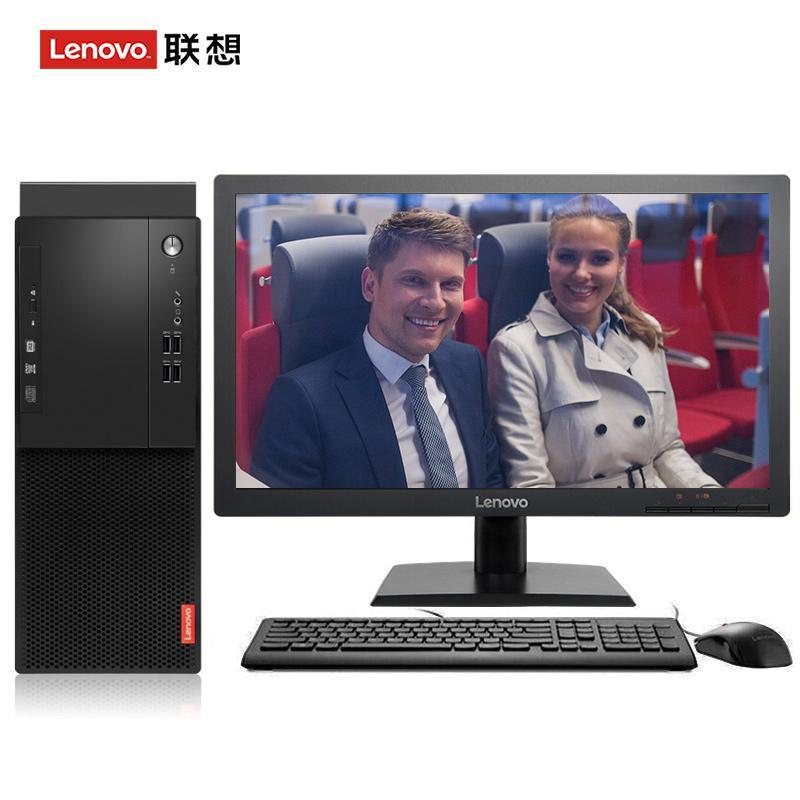 国产美女爆菊在线联想（Lenovo）启天M415 台式电脑 I5-7500 8G 1T 21.5寸显示器 DVD刻录 WIN7 硬盘隔离...